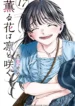 e248ccb3-e923-4523-b795-bdd26bba66f8