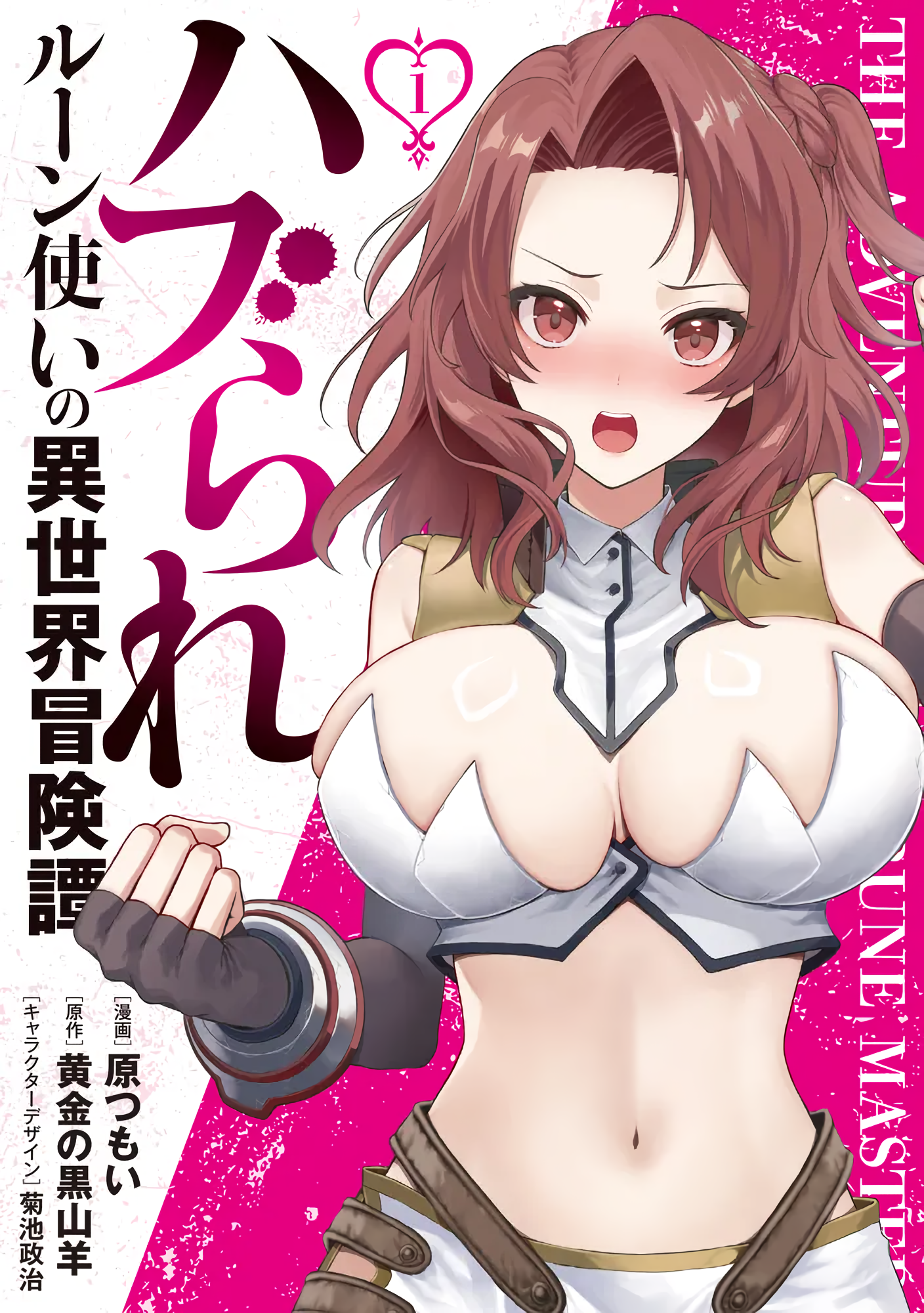 322602000579_waifu2x_art_noise1_scale